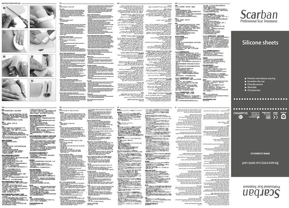 SB-IFU-SH.004.def_.2